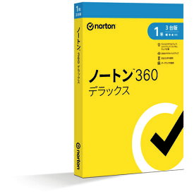 ノートンライフロック ノートン360デラックス 1年3台版 21436484 5397231023676