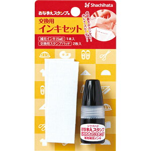 V`n^ Shachihata GA-CR [Ȃ܂X^vC pCLZbg]