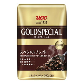 ※ゴールドSP スペシャルブレンド 豆 300g UCC 4901201144523