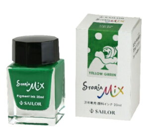 STORiA Mix�i�X�g�[���A �~�b�N�X�j�@�����痿�{�g���C���N�@�C�G���[�O���[���@13-1503-267�@�Z�[���[���N�M