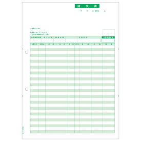 請求書 bp0304 a4タテ ヒサゴ 4902668550513（10セット）