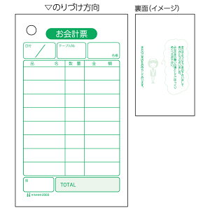 qTS v[ P 70×120mm 500 2003 qTS 4902668080591i10Zbgj