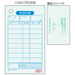 qTS 2031N v[EF㎿E qTS 4902668080836i20Zbgj