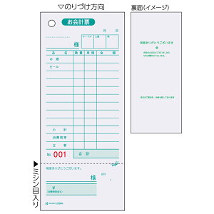 v[ 2036N 31825 qTS 4902668080935i20Zbgj