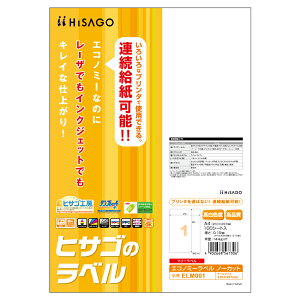 HISAGO GRm~[xm[Jbg ELM001 qTS 4902668567306i10Zbgj