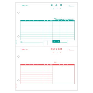 qTS [i A4^e 2 GB1169 qTS 4902668016286i10Zbgj