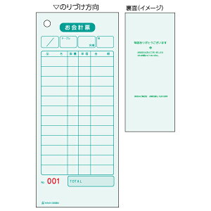 qTS Zbg`[ v[ P 2035ne pki9102 qTS 4902668084674i10Zbgj