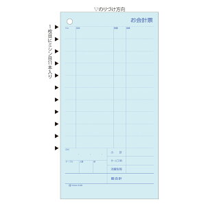 qTS v[ ~V11{ 105×200 2P 3129 300Zbg qTS 4902668082403