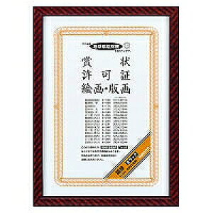 J-15 ܏zbNB3@ J-15 RN 4901480448046