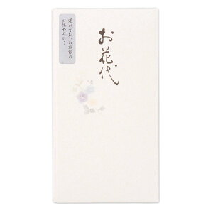 NB M@ԑ 5849414 Gkr[ 4909510176785i5Zbgj