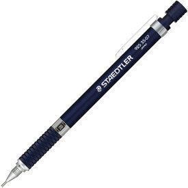 ステッドラー シャーペン 0.7mm 製図用シャープペン ナイトブルーシリーズ 925 35-07N 4955414926919