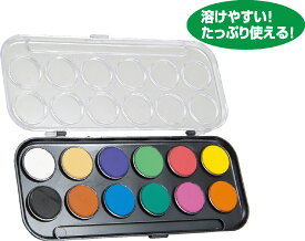 アーテック A＆B　固形水彩絵具　12色セット 111450 4548030114503