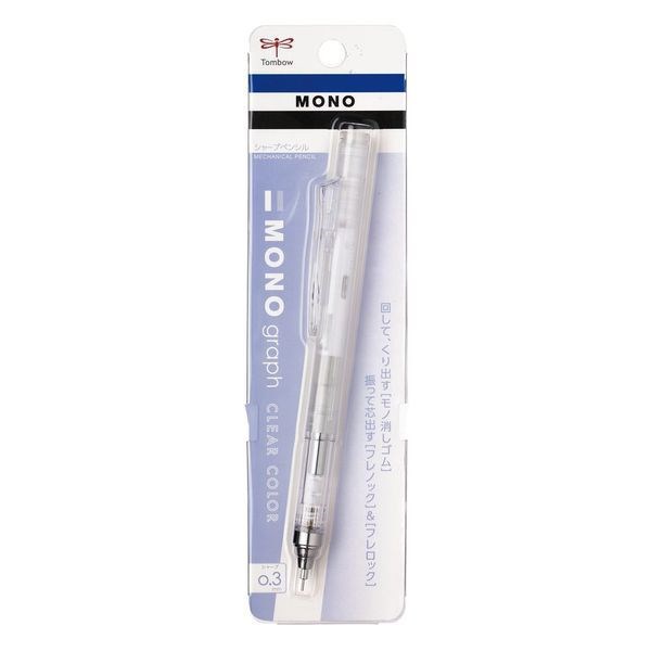 楽天市場】トンボ鉛筆 TOMBOW DPA-139A [シャープペン MONO graph