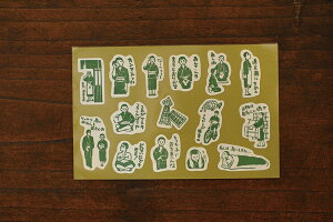 q~ӏ iV[ւ̒tV[(̓) 12134-02