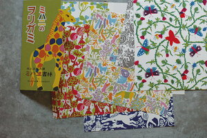 q~ӏ ~nj ܂莆() \l 13104-02