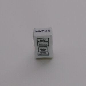 q~ӏ p X^v (߂łƂ) 20451-21