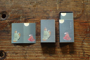 q~ӏ q܂J[h(ӂ낤)}b` 29434-03