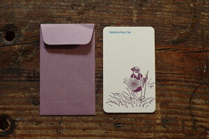 q~ӏ q ʔŃJ[h(̏B)t 29435-02