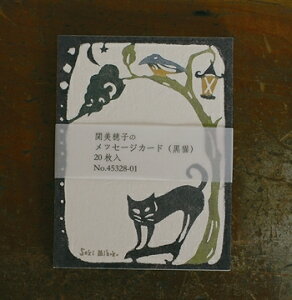 q~ӏ bZ[WJ[h L idlF 6.5×8.6cm 20pcs { 45328-01