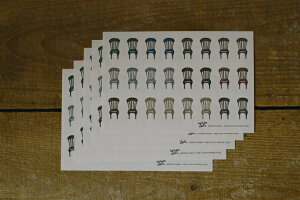 q~ӏ ֎q̃V[ 120Г 45333-03