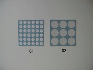 q~ӏ ܂郉xV[(17mm)180Г 45624-01