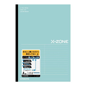 {m[g_NX][@Z~B5@Z^[CAr@~g@CFX02AMN /4901470015869i10Zbgj