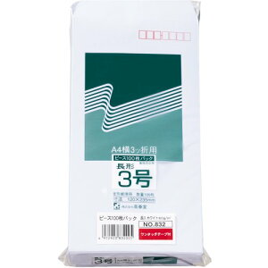 zCg e[vt 3 X֘gL 832s[X t 4972923832005i10Zbgj