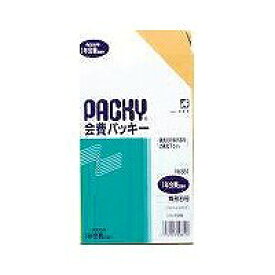 高春堂/会費袋 月謝袋 /851 高春堂 4972923008516