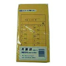 エコール 殿入月謝袋 角型8号 615 k8 50イリ エコール流通グループ 4937020001372（20セット）
