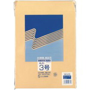 r40ĐNtg p3 675 t 4972923006758i10Zbgj