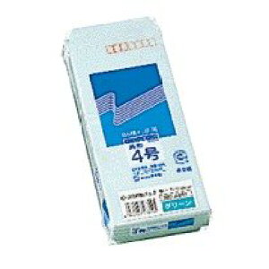 4n[tg[ O[100P(4681 N4 ~h) t 4972923468105