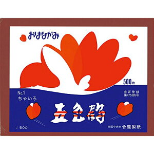 ͂Ȃ ܐF F  4973166005676