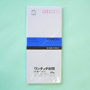 ECOLE/エコール ワンタッチ洋形4号枠付 EN-40 エコール流通グループ 4937020009798