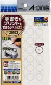 エーワン 手書きもプリントもできるラベル 丸型28面 15mm 12シート 26103（70セット）