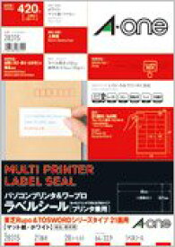 エーワン パソコン&ワープロ ラベル シール プリンタ兼用 21面 20枚 28315