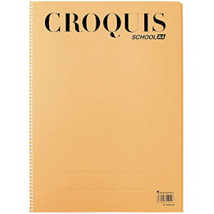 S1020A マルマン A4 スクール用クロッキー クリームコットン紙 S1020A マルマン 4979093510207(10セット)