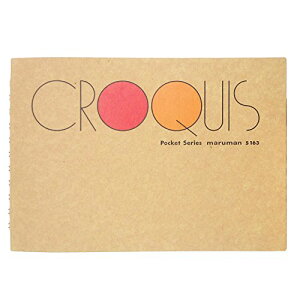 [䂤pPbg/1܂] S163 |PbgNbL[ubN S163 }} 4979093018017