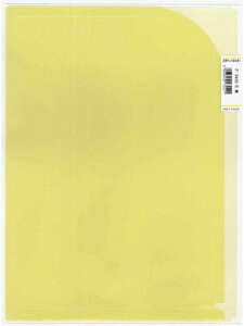 F-3410-5 Avanti 2|Pbgz_[ A4  qgu 4903419175511i570Zbgj