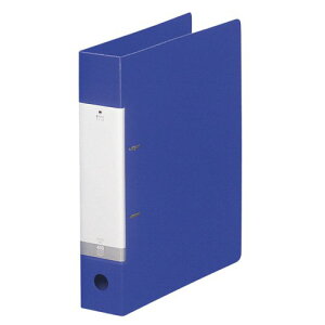G2240-8 リクエスト D型リングファイル A4・S型 2穴 青 リヒトラブ 4903419176044(50セット)