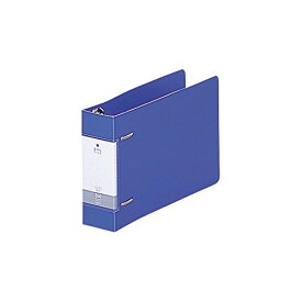 G2233-8 リクエスト　D型リングファイル B6・E型 2穴 青 リヒトラブ 4903419176082（10セット）