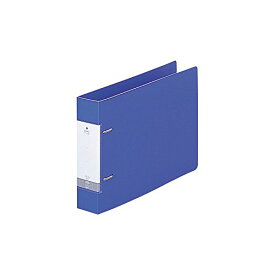 G2235-8 リクエスト　D型リングファイル B5・E型 2穴 青 リヒトラブ 4903419176105（60セット）