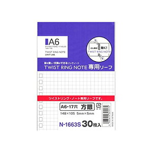 N-1663S ANAhbvX cCXgm[g p[tEr N-1663S(30) qgu 4903419325572i170Zbgj