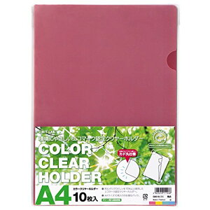 G6010-コミ リクエスト クリヤーホルダー G6010-色込(10枚入) リヒトラブ 4903419111038(10セット)