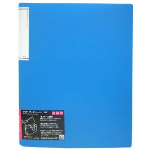 N-7111-8 TEFFA N[ubNiX^Cvj A4ES^  qgu 4903419355722i290Zbgj