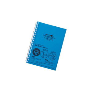 N-1669-8 �A�N�A�h���b�v�X �c�C�X�g�m�[�g �� N-1669-8 ���q�g���u 4903419326036�i10�Z�b�g�j