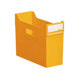 G1600-5 リクエスト　スタックボックス A4 黄 リヒトラブ 4903419841447（90セット）