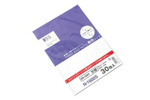 N-1600S �c�C�X�g�����O�E�m�[�g�i��p���[�t�EB5����j �Z�~B5�ES�^ 29�� ���q�g���u 4903419324940�i10�Z�b�g�j