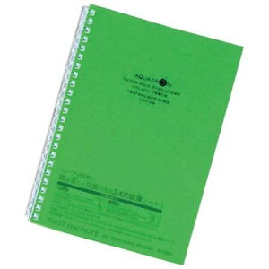 N-1658-6 ANAhbvX cCXgm[g  N-1658-6 qgu 4903419311001i20Zbgj