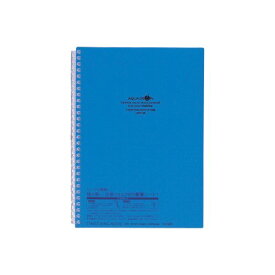 N-1608-8 AQUA DROPs　ツイストリング・ノート セミB5・S型 29穴 青 リヒトラブ 4903419325022