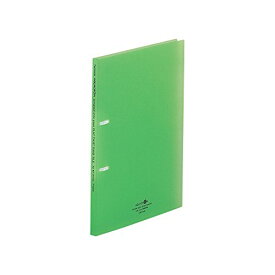 F-5000-6 AQUA DROPs　フラット・ツイストリングファイル A4・S型 2穴 黄緑 リヒトラブ 4903419151751（90セット）